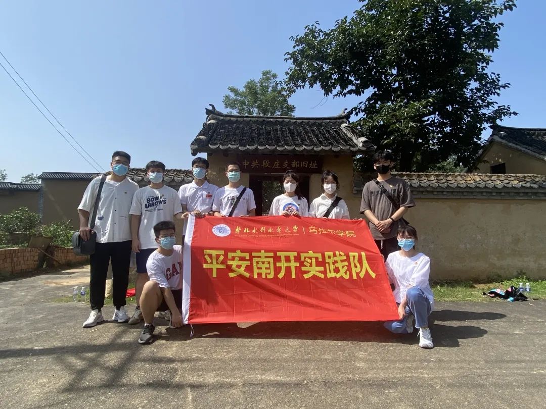 54体育安全通道