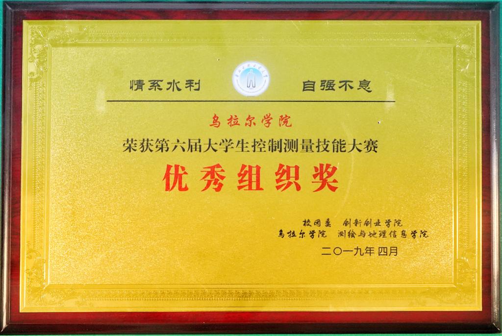 54体育官方指定端