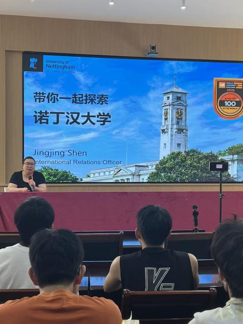 54体育客户端