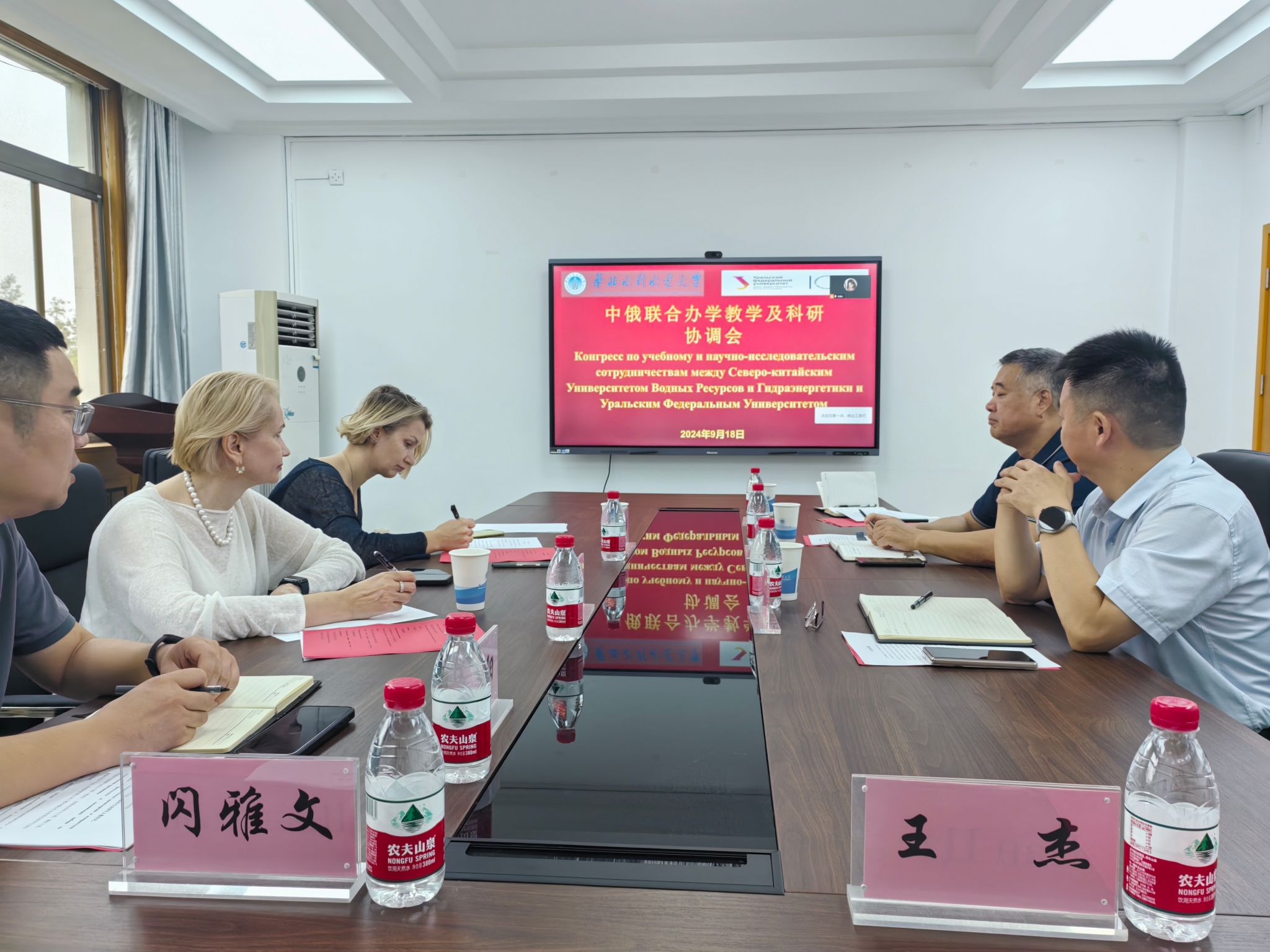 54体育数据中心图片