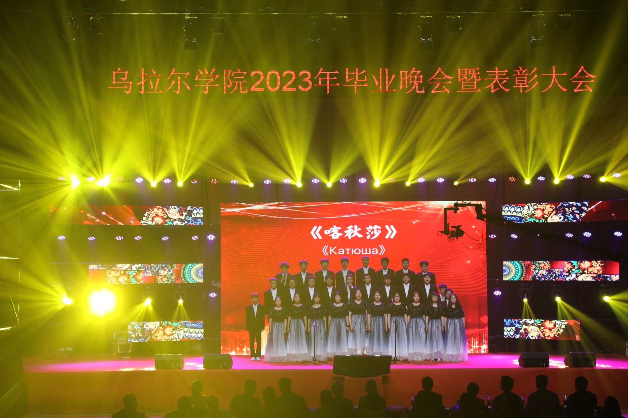 54体育直播图片