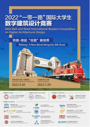 54体育超级联赛