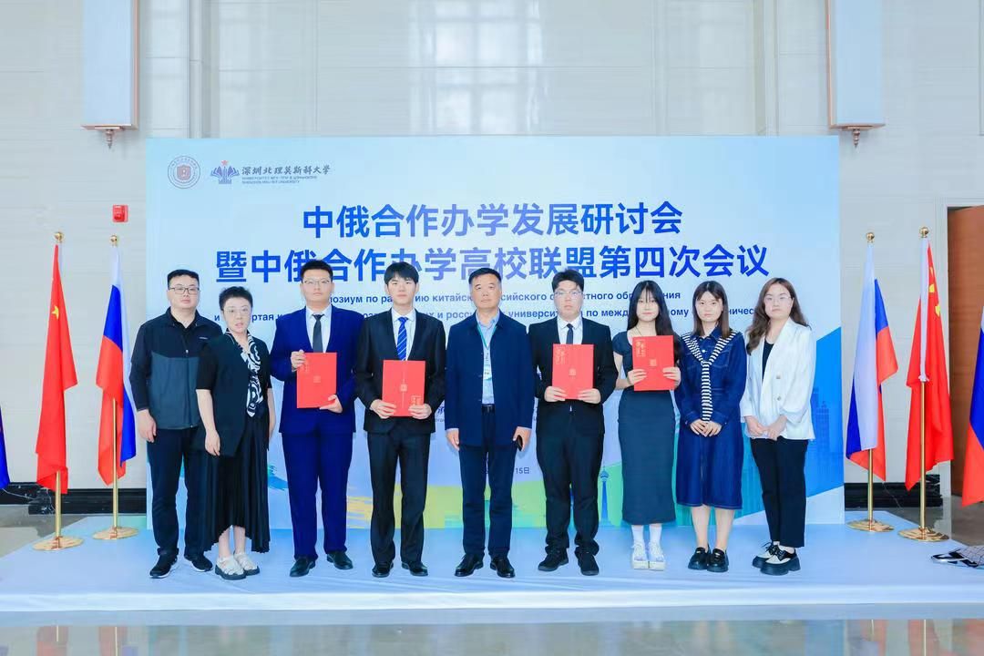 54体育数据中心