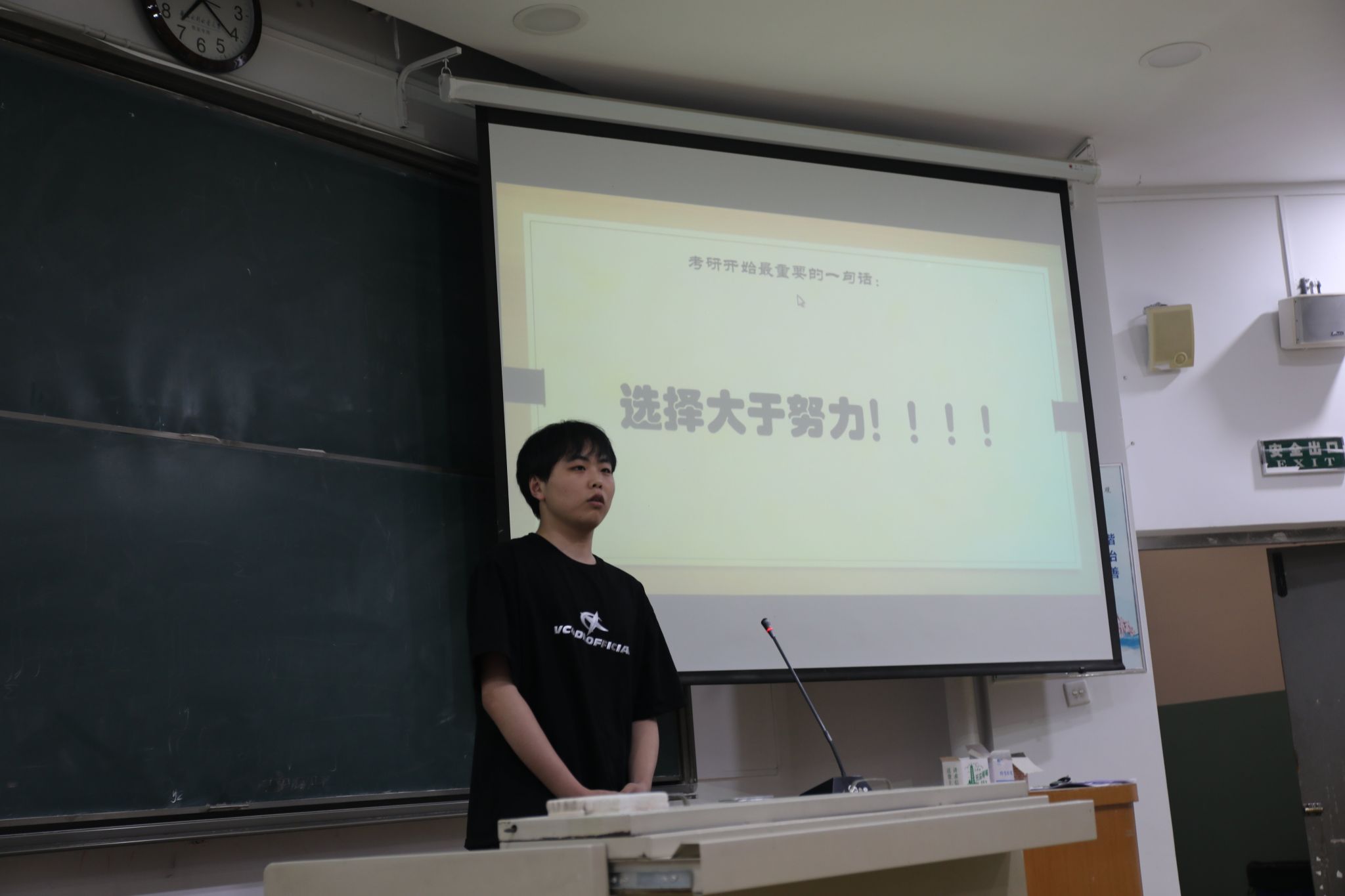 54体育官方指定端
