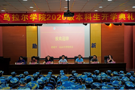 54体育备用网址