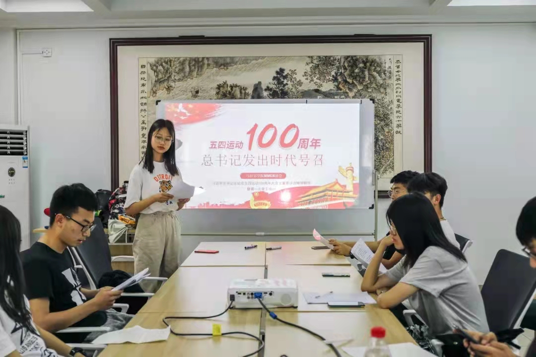 54体育超级联赛