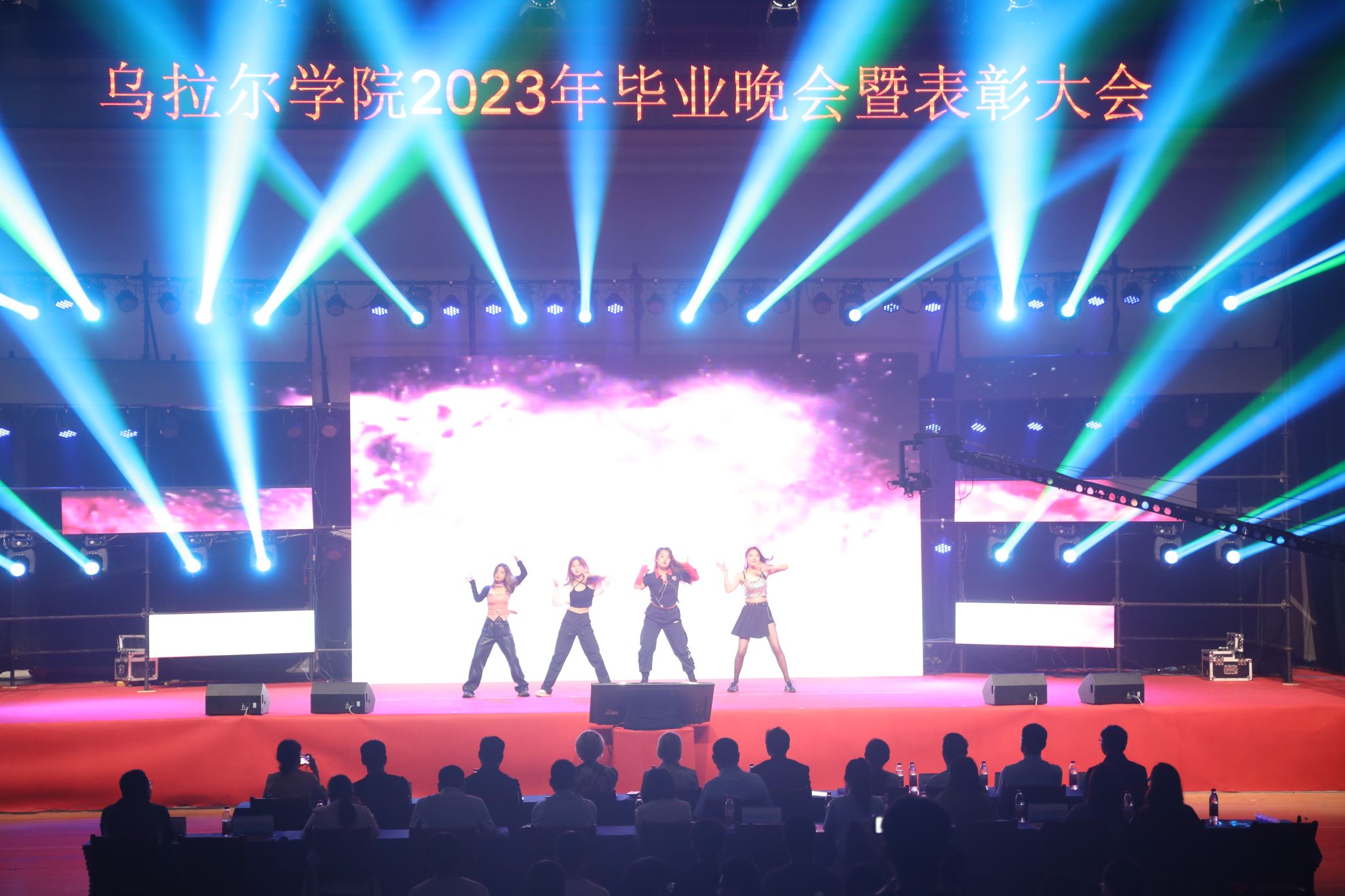 54体育赛事快讯图片