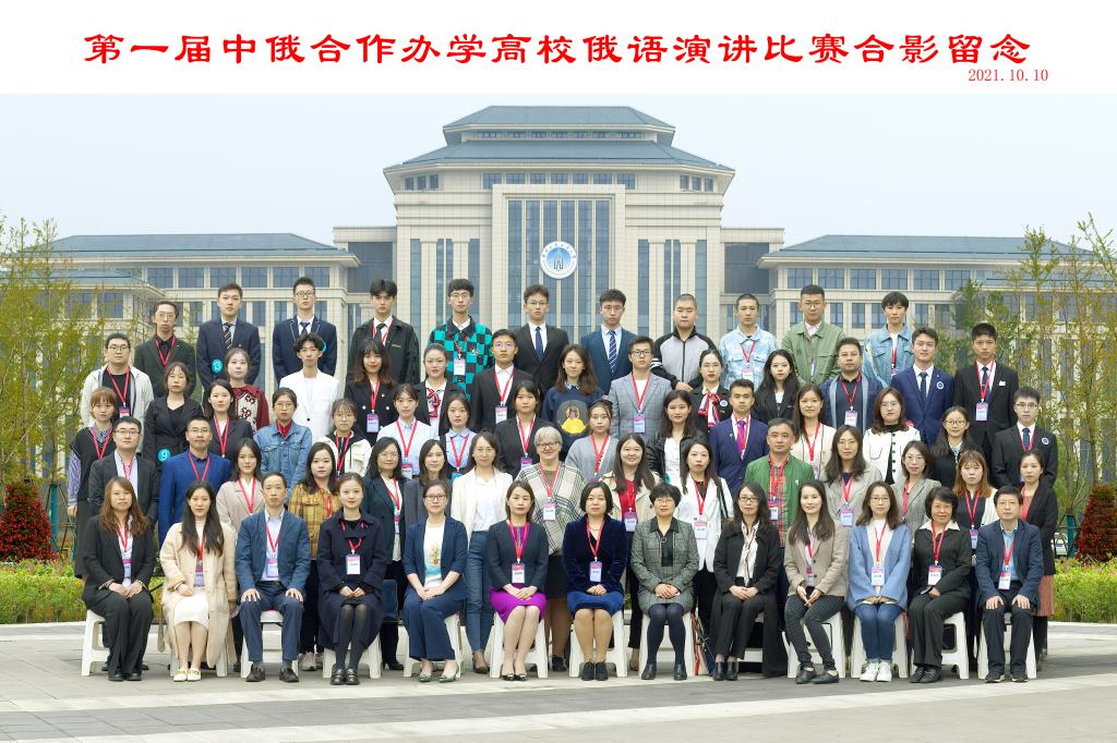 54体育官方线路