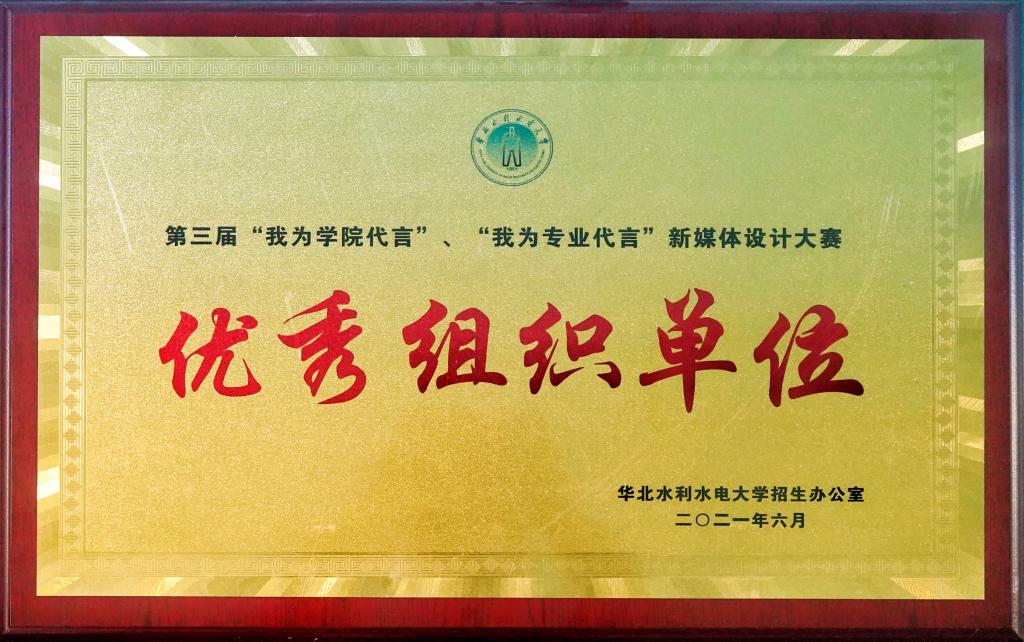 54体育赛事资讯平台