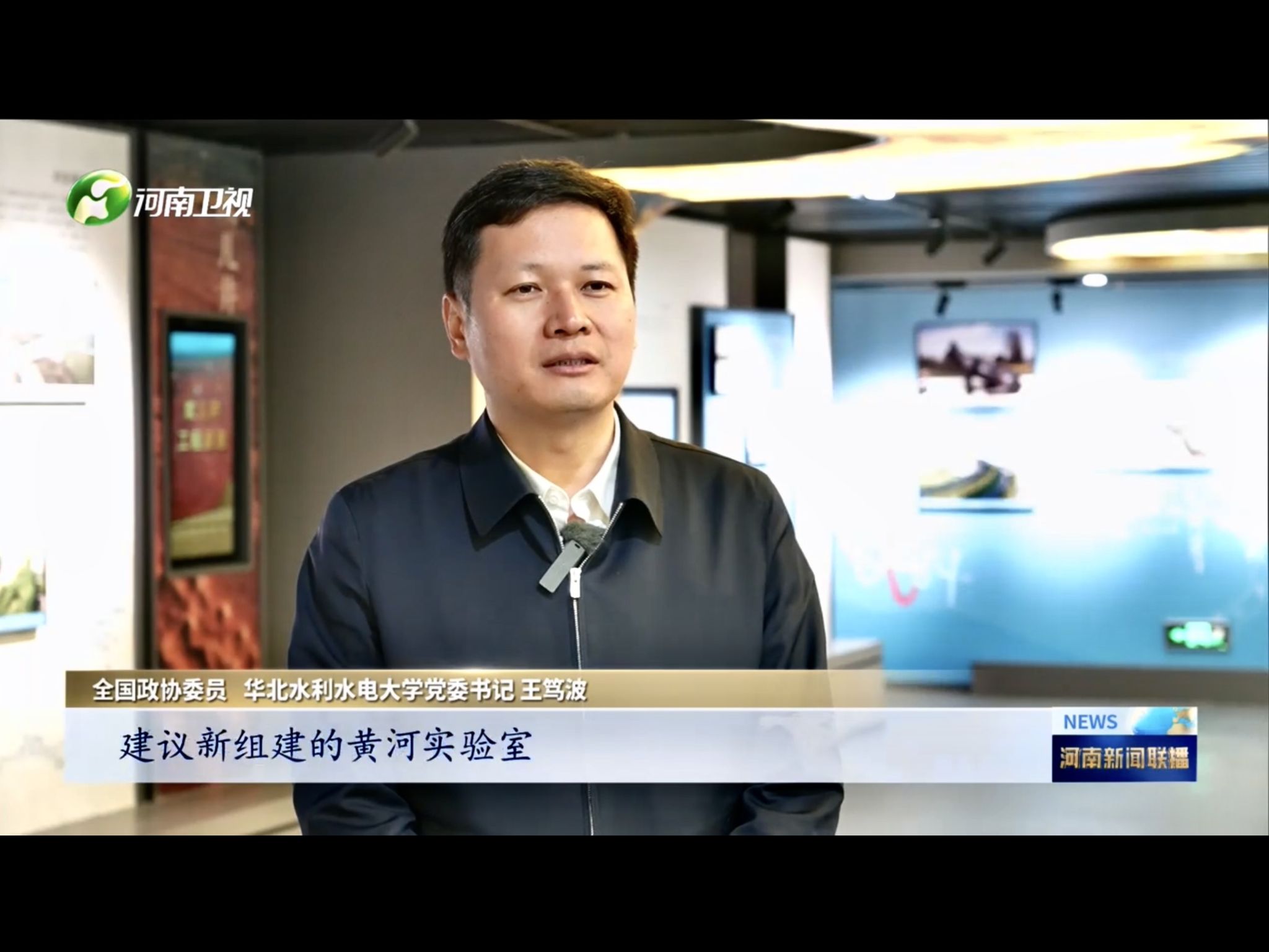 54体育APP下载