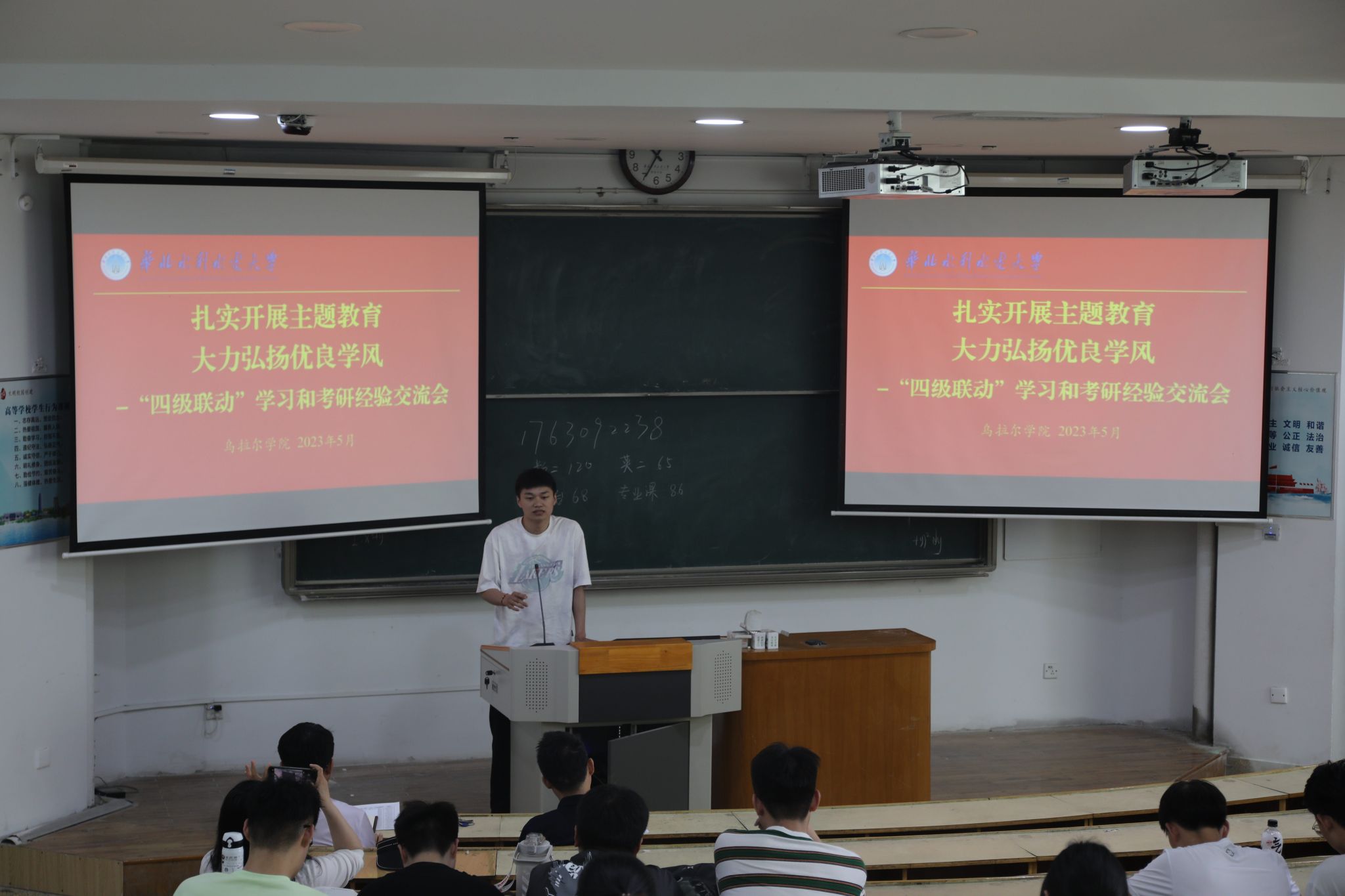 54体育客户端