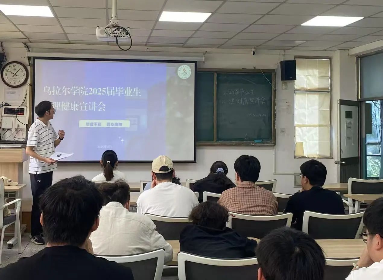 54体育赛事快讯