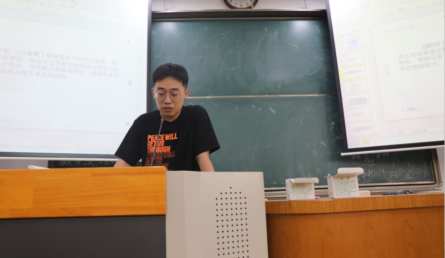 54体育官方指定端