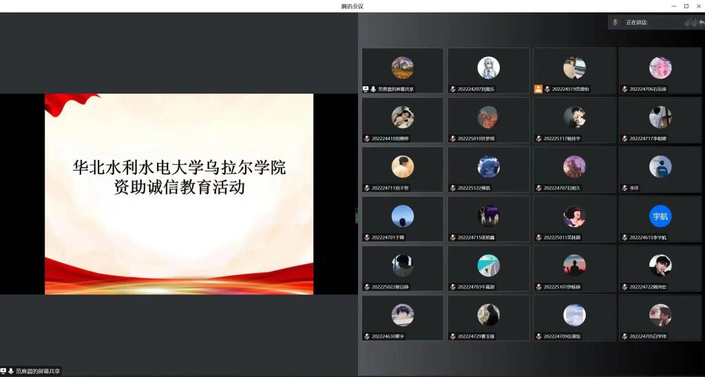 54体育备用网址
