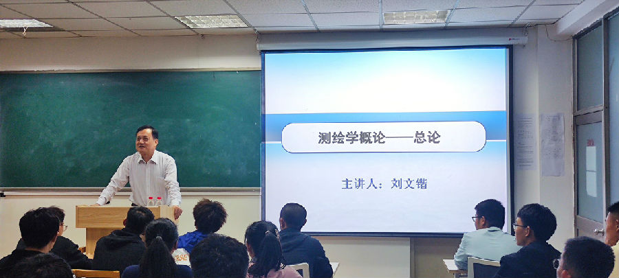 54体育赛事快讯