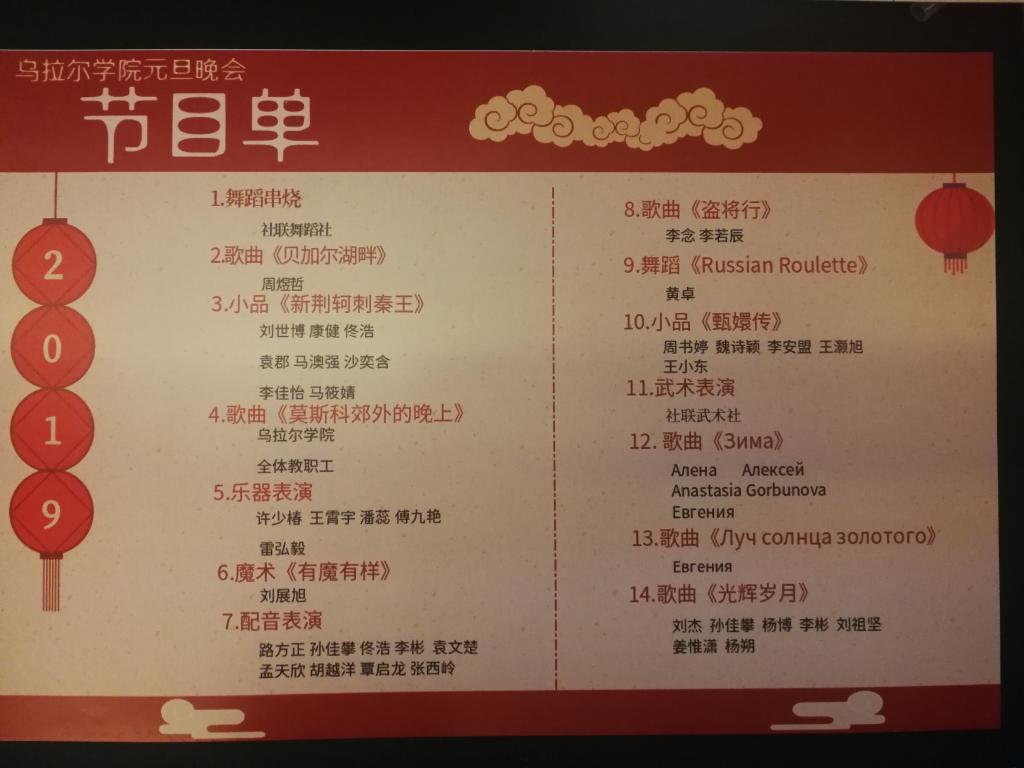 54体育稳定线路
