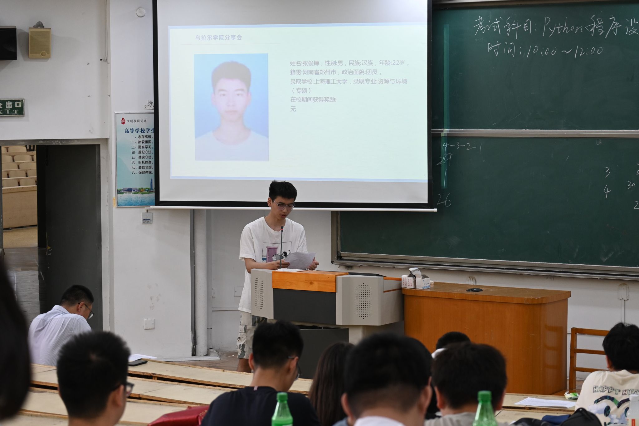 54体育平台