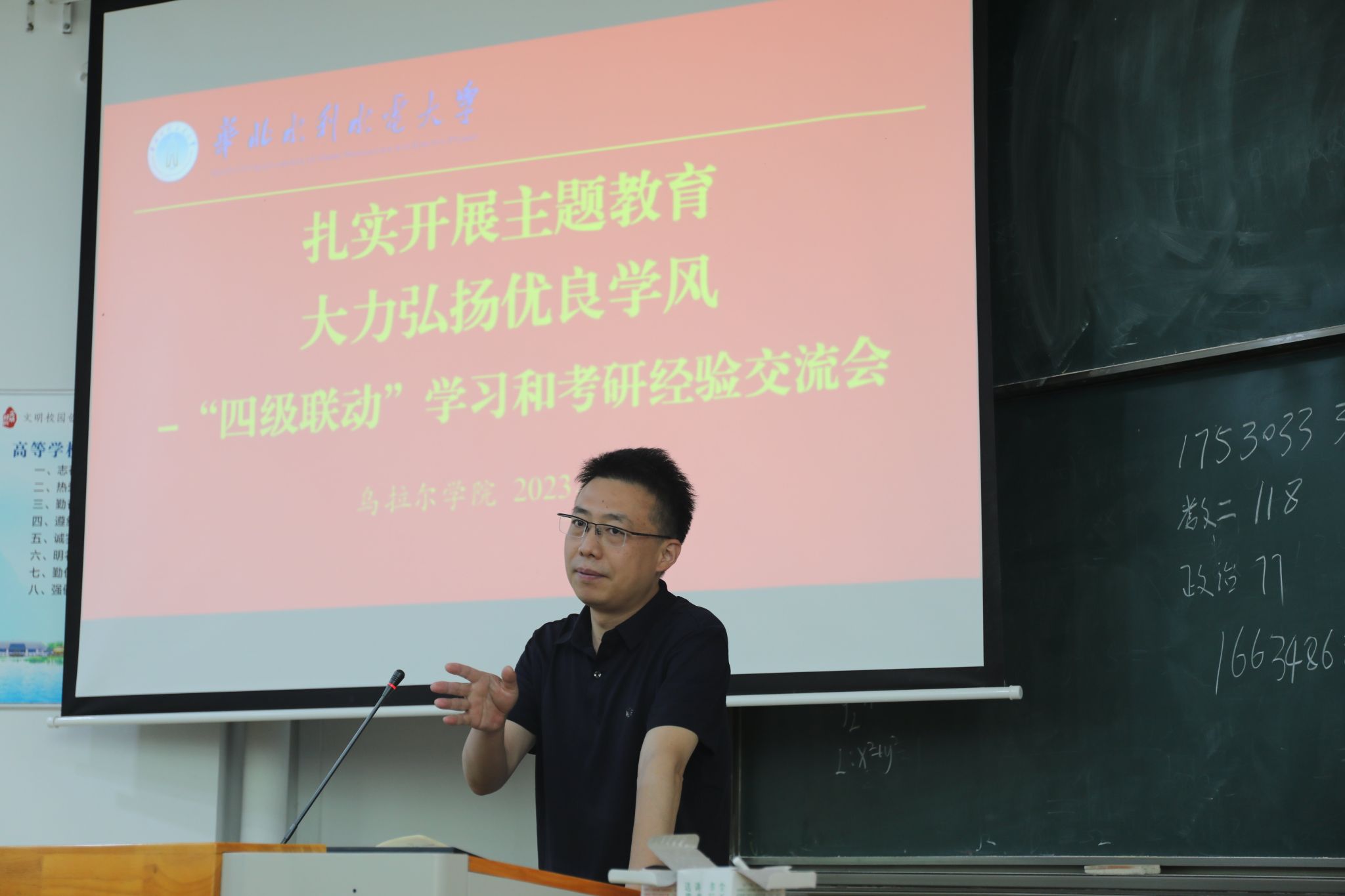 54体育稳定线路