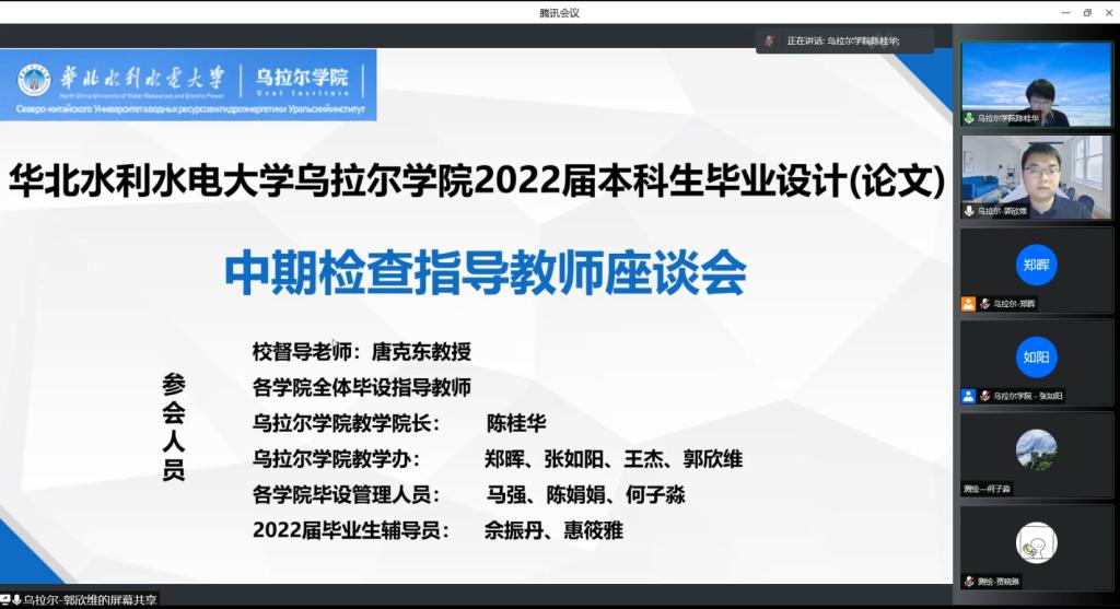 54体育APP下载
