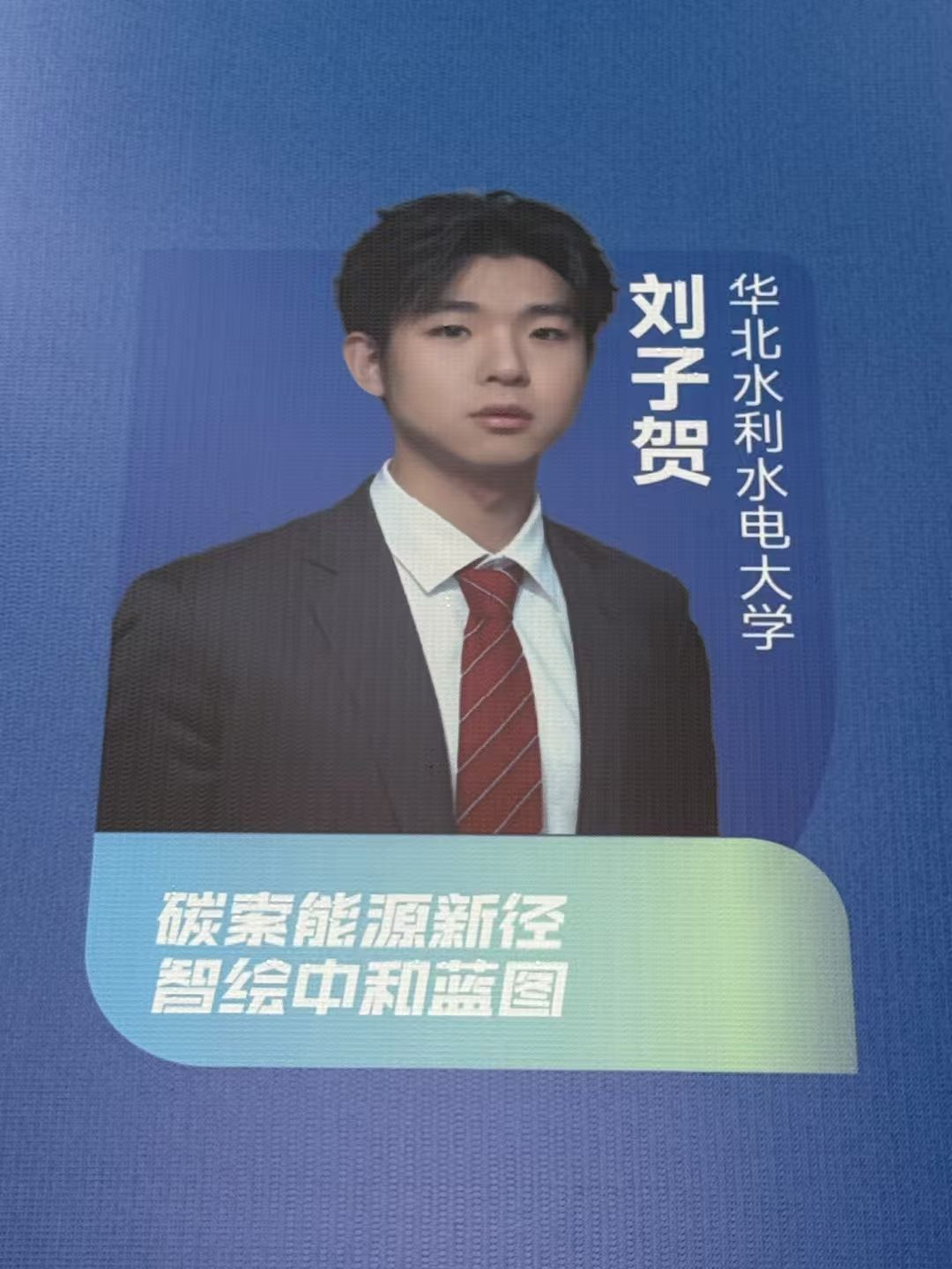 54体育官方线路