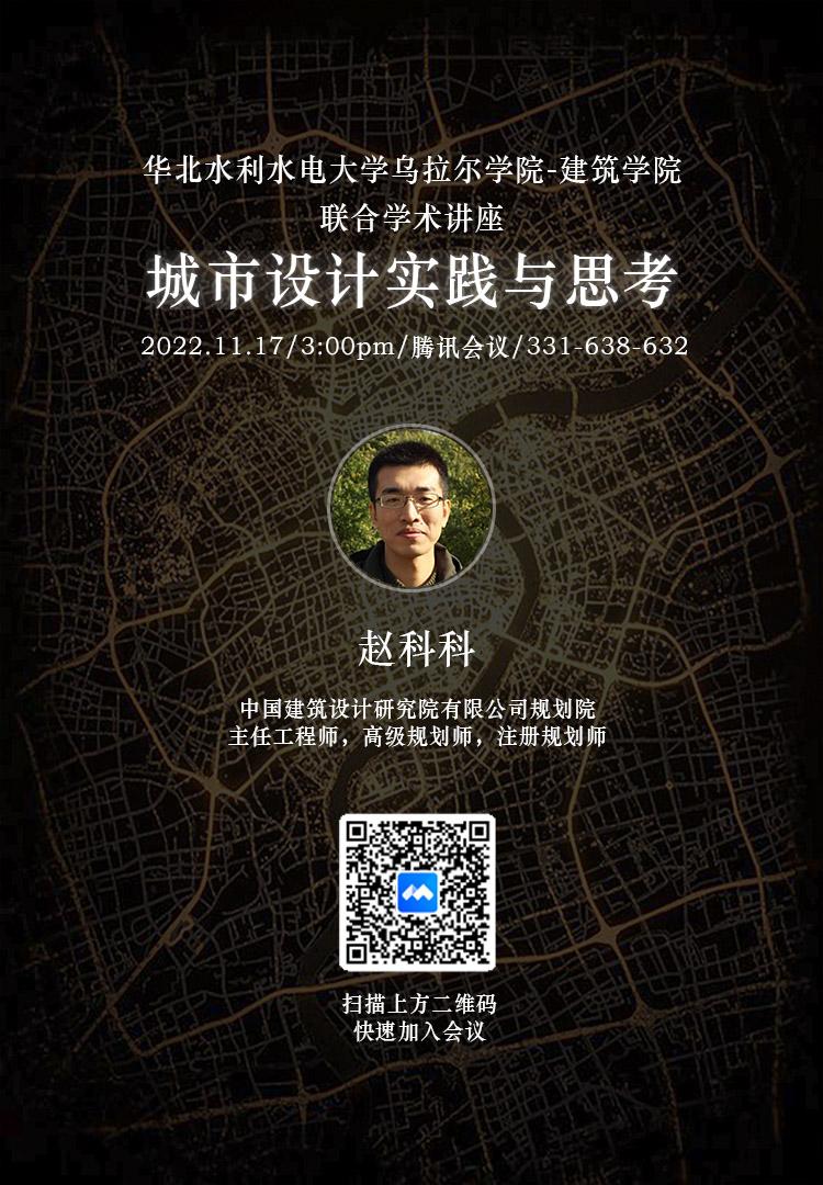 54体育超级联赛