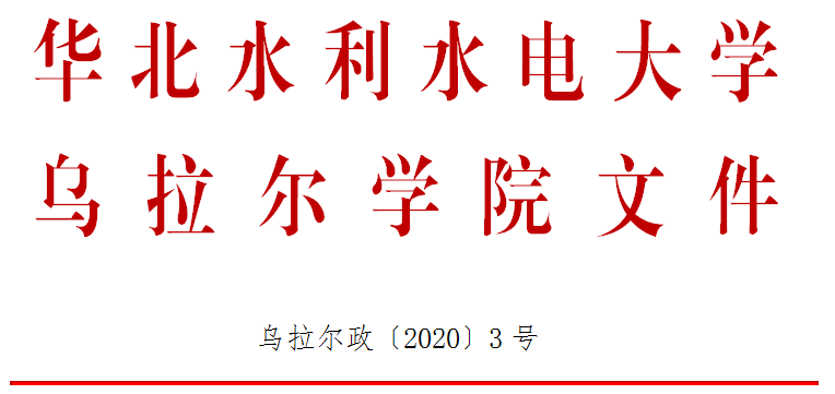 54体育平台
