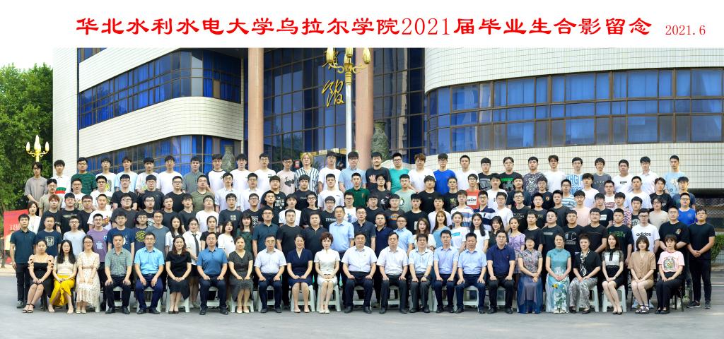 54体育备用网址