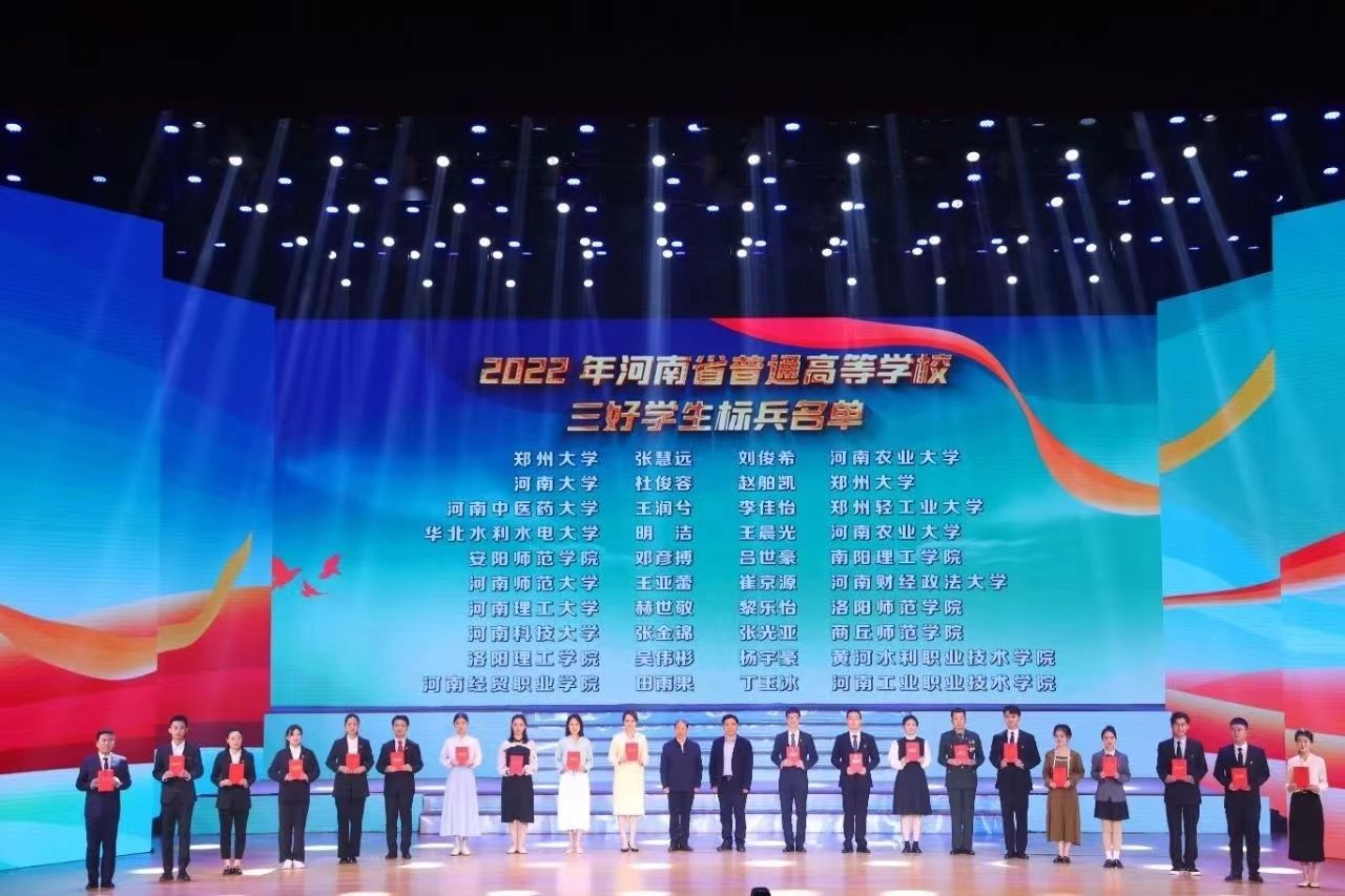 54体育核心通道