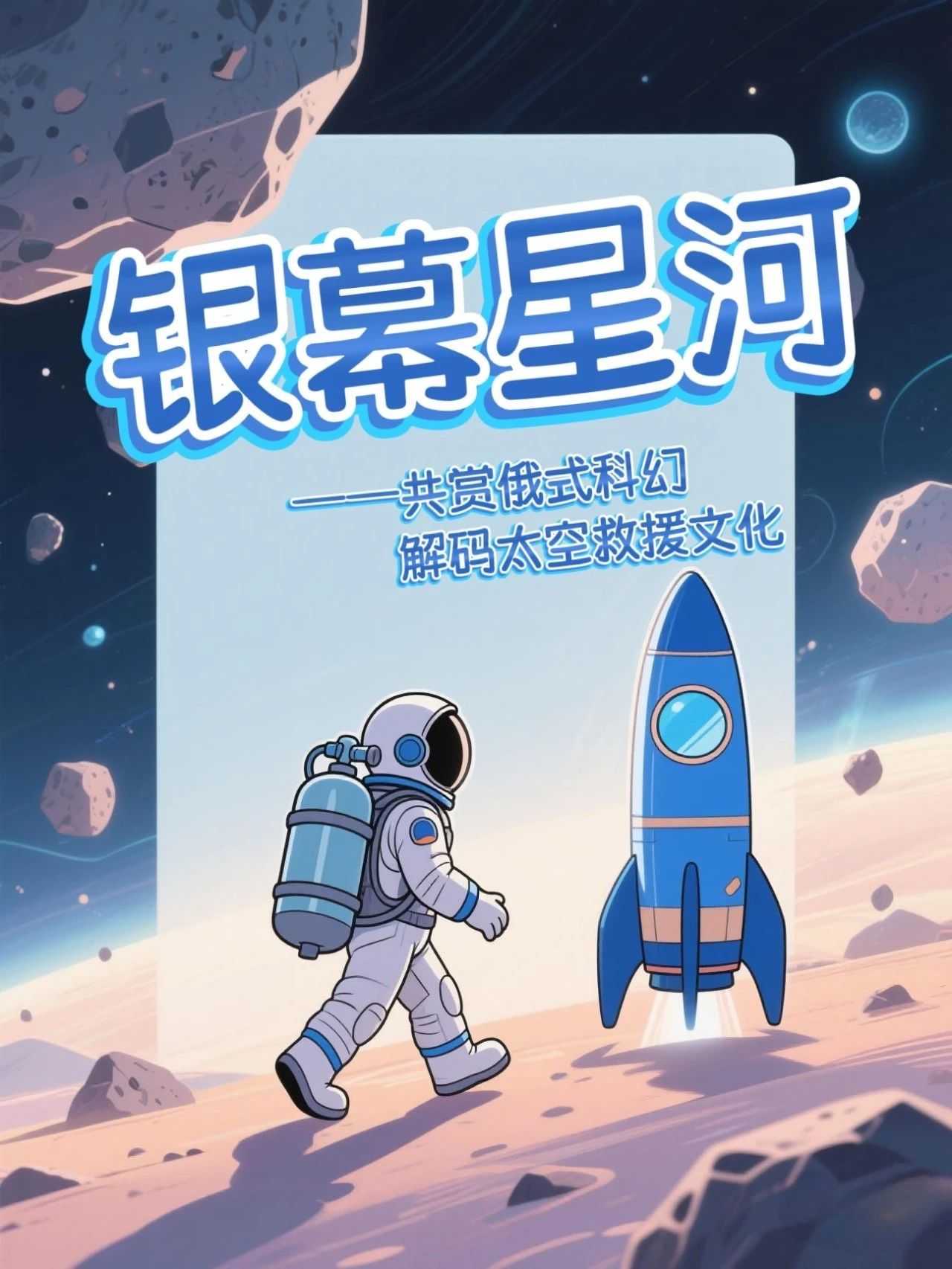 54体育赛事资讯平台