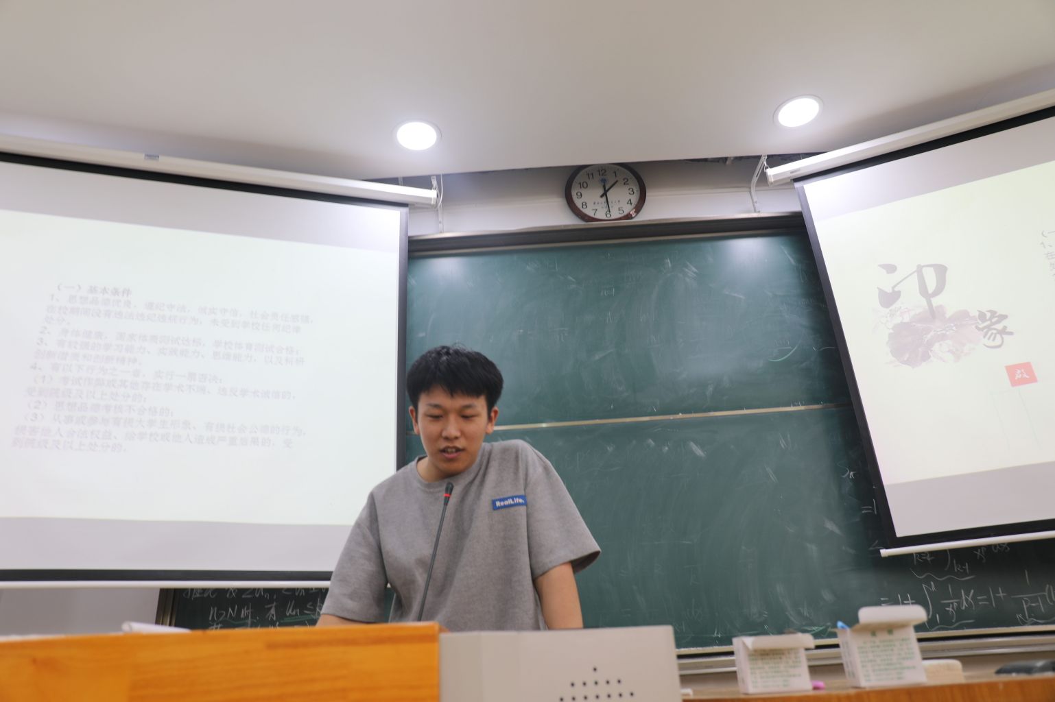 54体育稳定线路