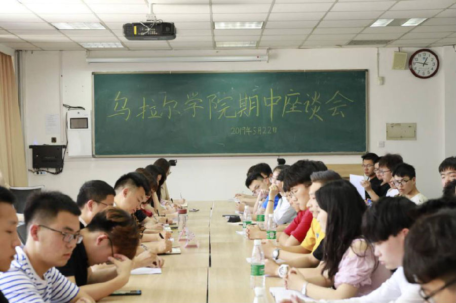 1.png 54体育备用网址