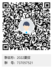 54体育直播