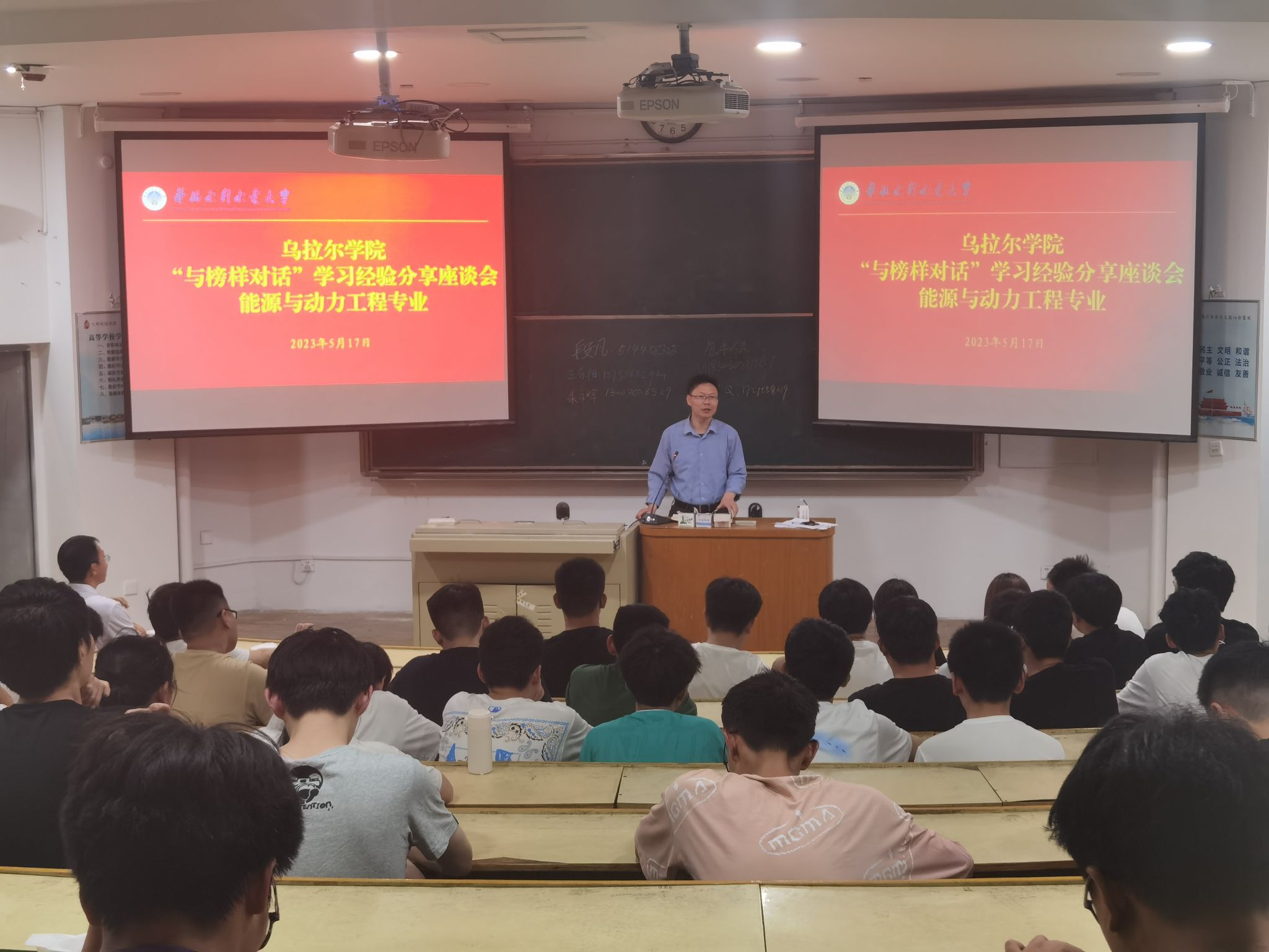54体育APP下载