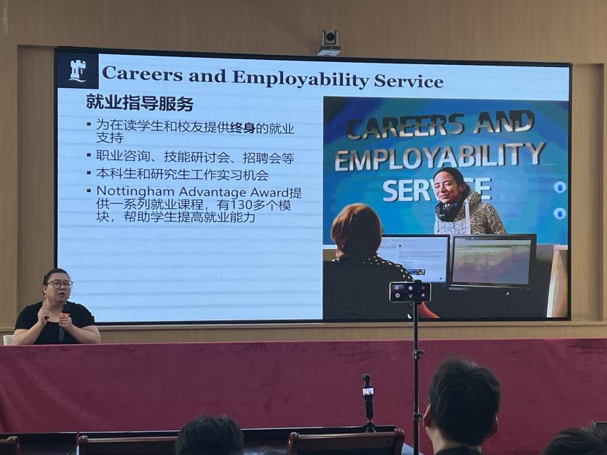 54体育赛事快讯
