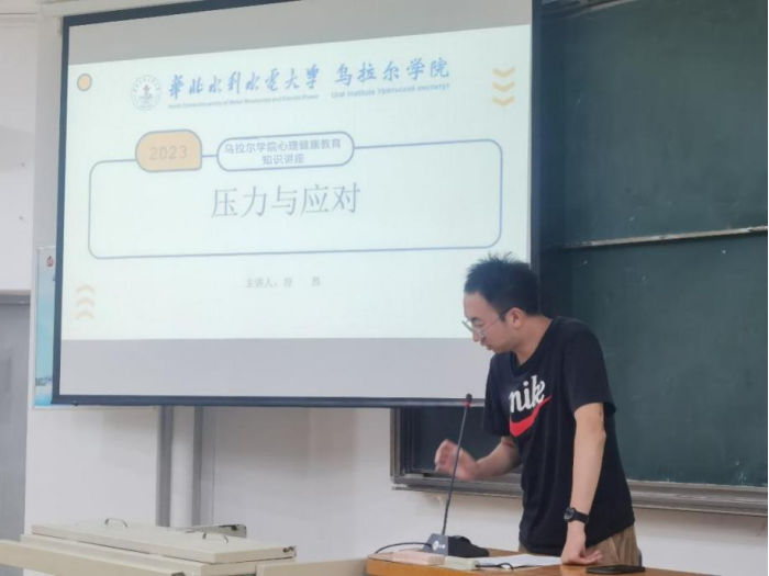 54体育赛事资讯平台
