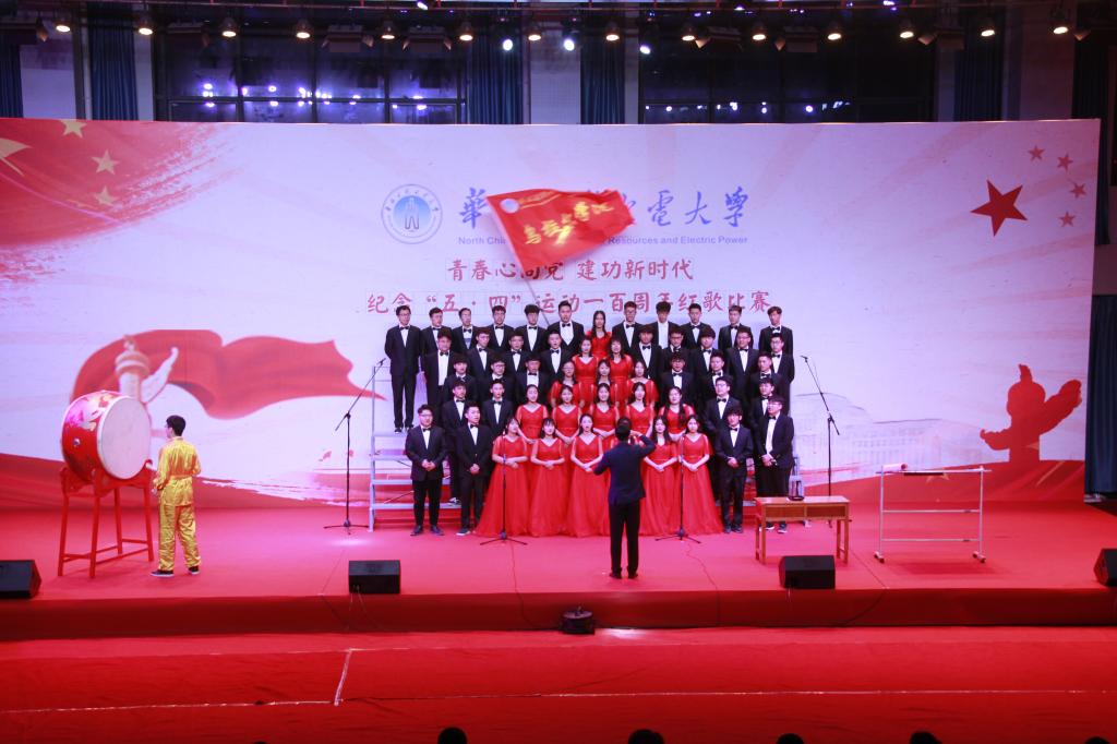 54体育官方指定端