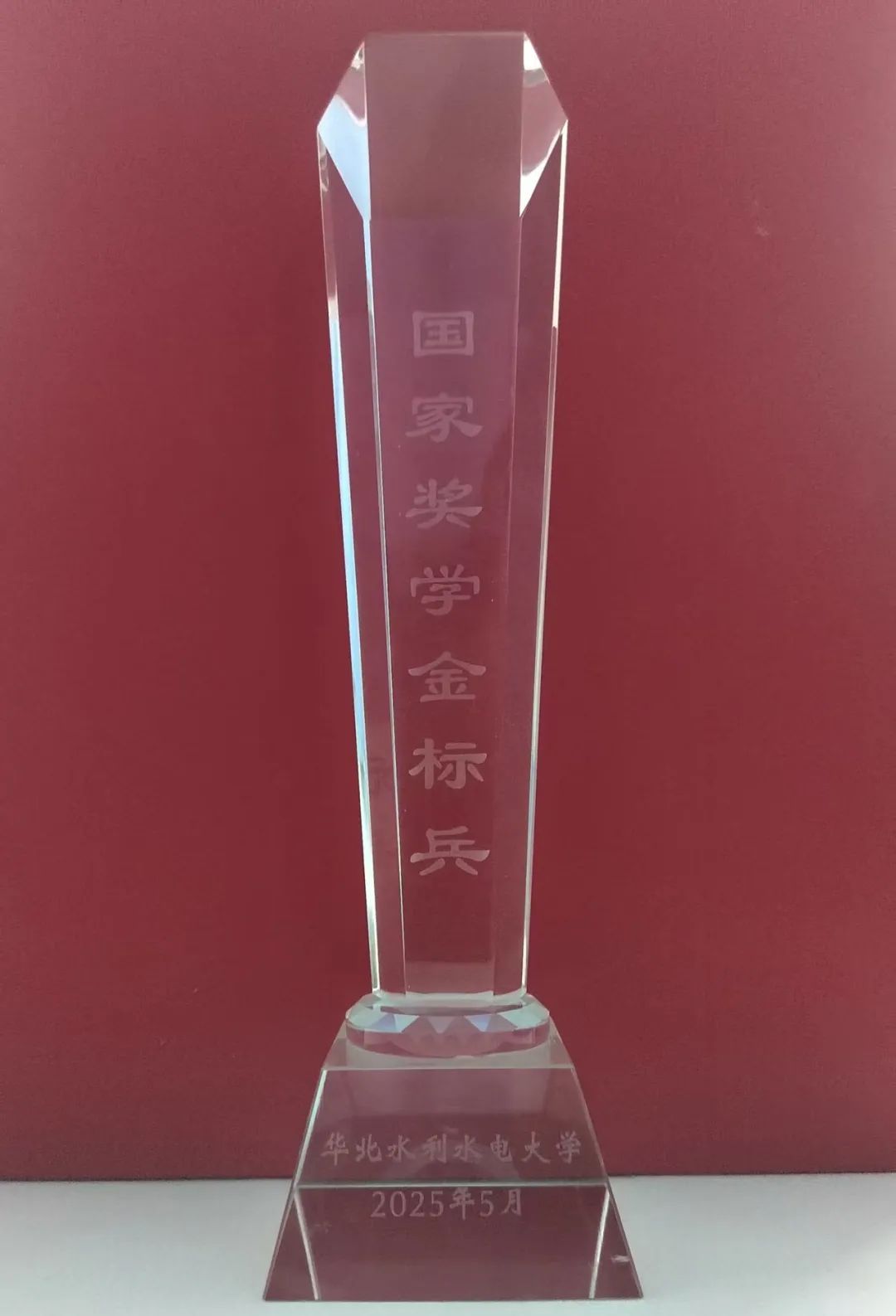 54体育欧冠直播
