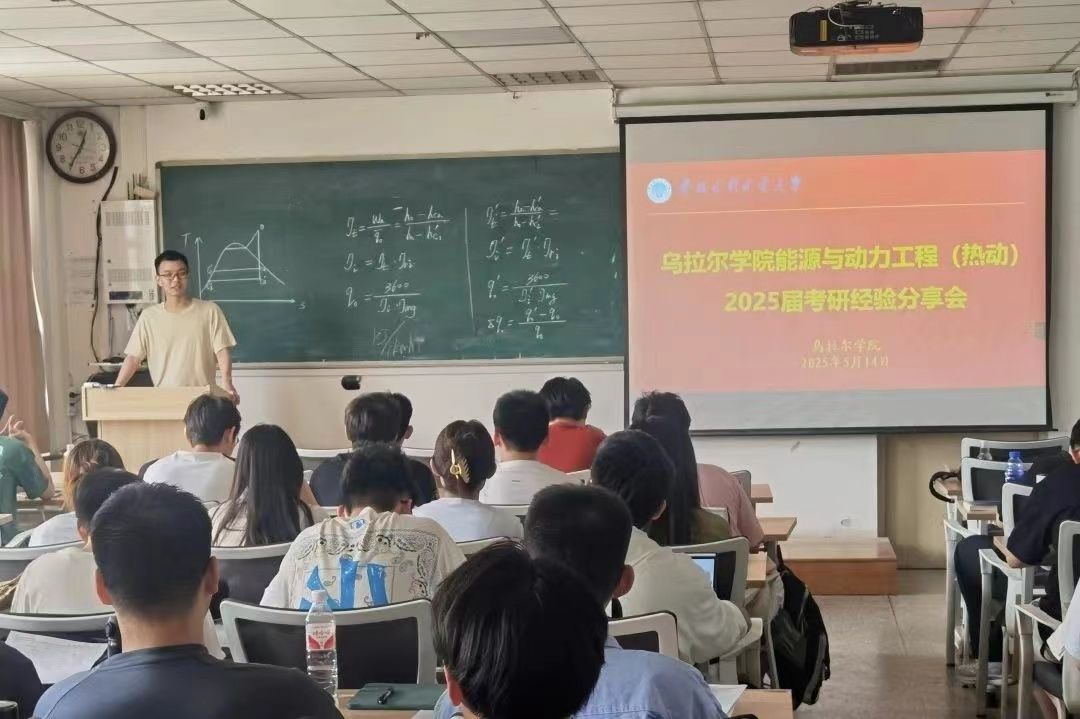 54体育官方线路