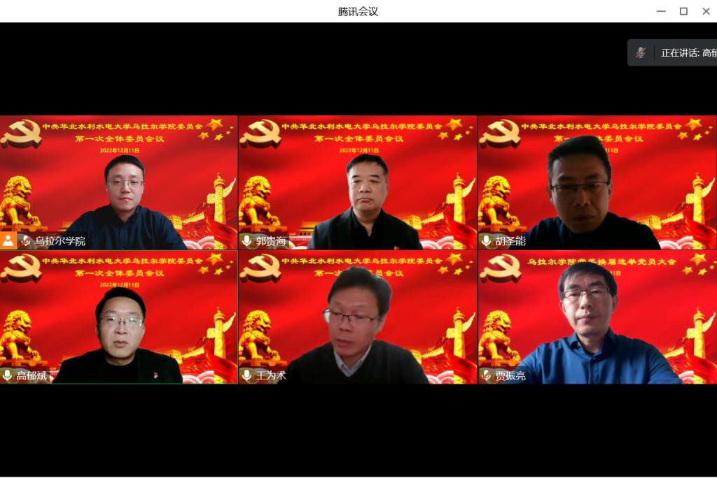54体育核心通道