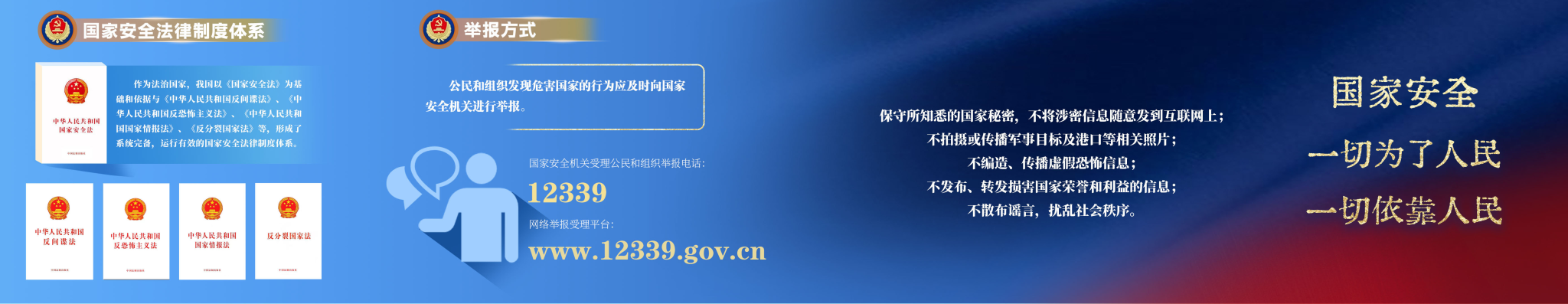 54体育APP下载