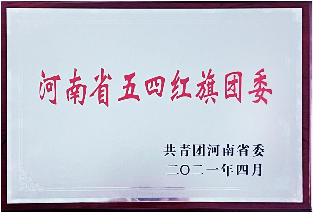 54体育稳定线路