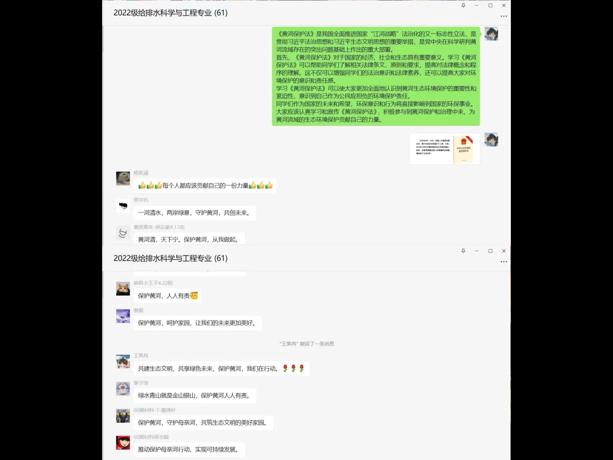 54体育官方线路