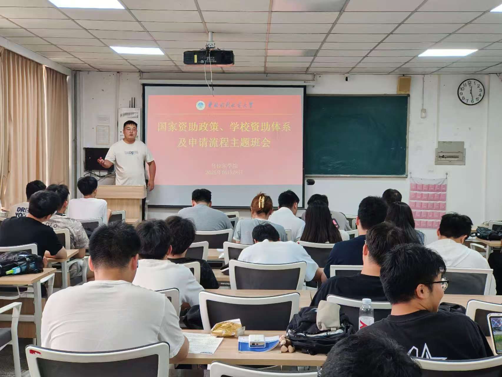 54体育备用网址