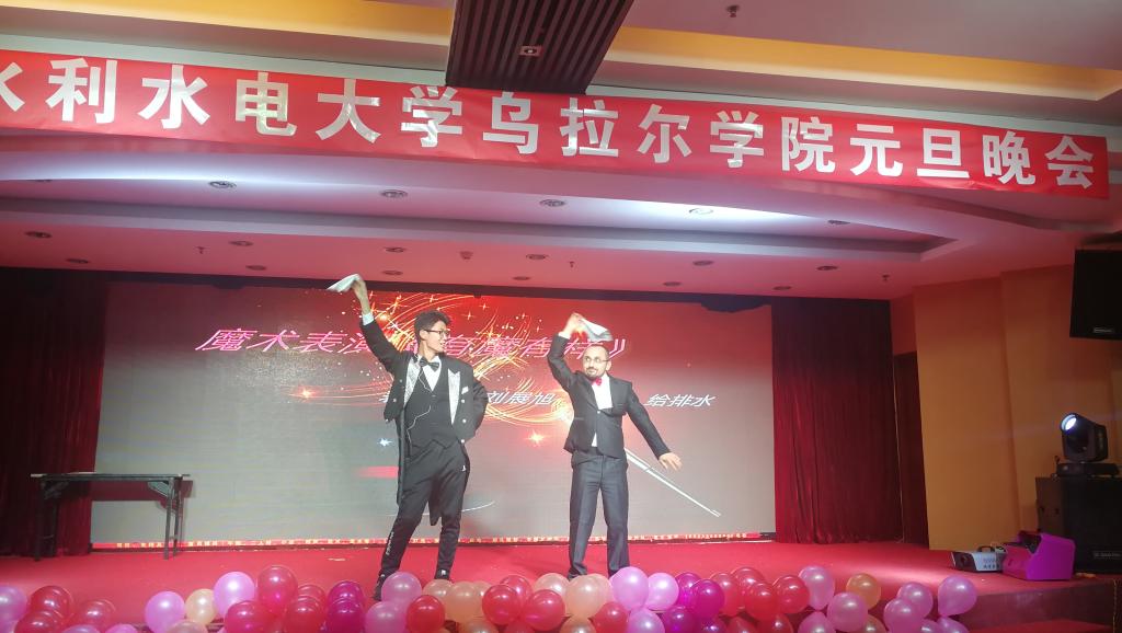 54体育超级联赛