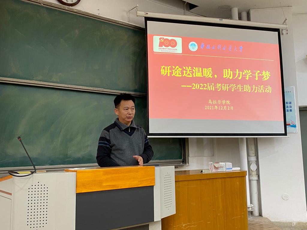 54体育指定通道